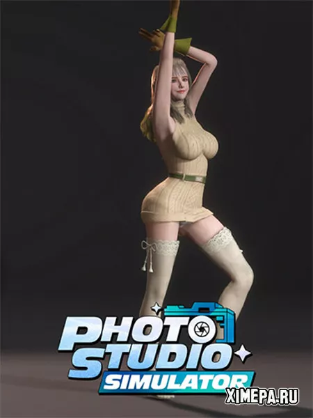 Симулятор фотостудии (2025|Рус|Кит)