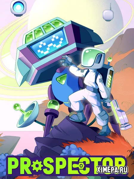 Prospector (2025|Рус)