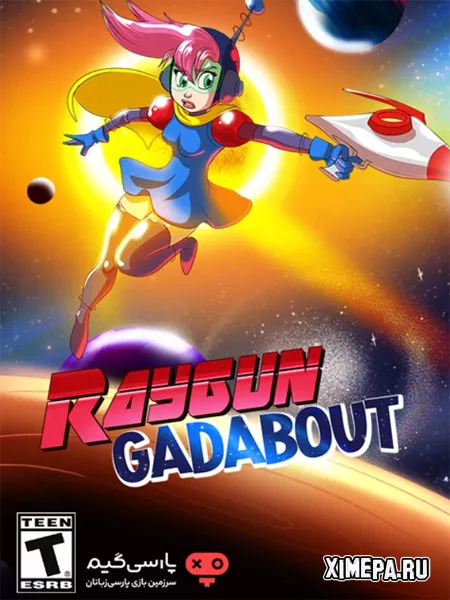 Raygun Gadabout (2025|Англ)