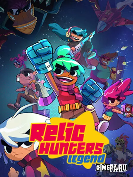 Relic Hunters Legend (2025|Рус|Англ)
