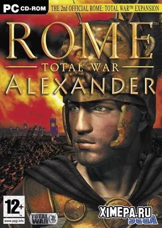 Rome: Total War - Alexander (2006|Рус)