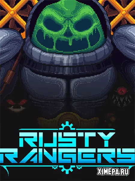 Rusty Rangers (2025|Рус)