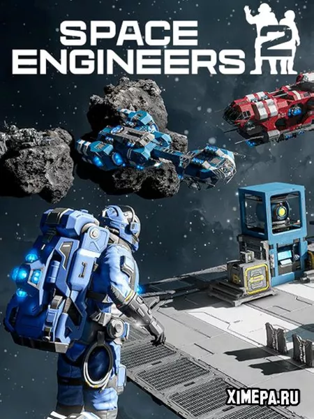 Space Engineers 2 (2025|Англ)
