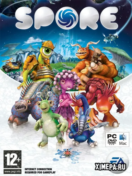 Лаборатория существ. Споры (2008-18|Рус)