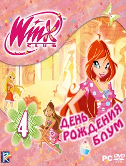 WinX Club: Bloom's Birthday (2011|Рус)