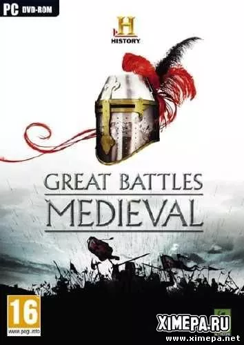 Великие сражения. Средневековье (2010|Рус)