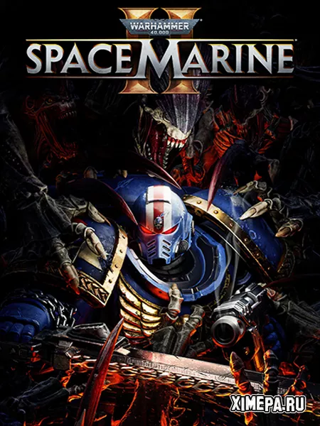 Warhammer 40,000: Space Marine 2 (RePack от Decepticon)