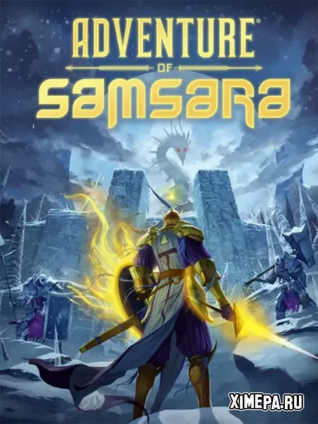 Adventure of Samsara (2025|Англ)