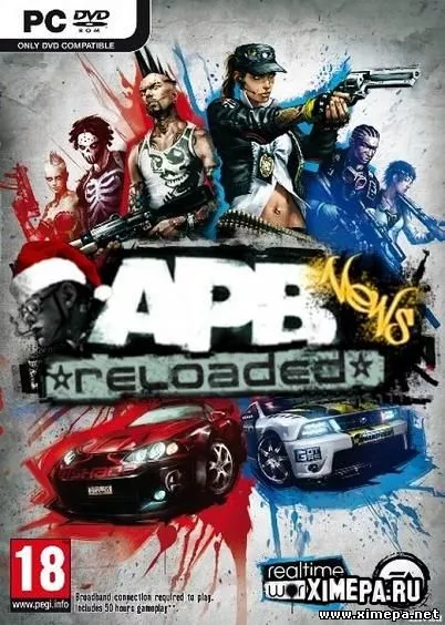 APB: Reloaded (2011|Рус)