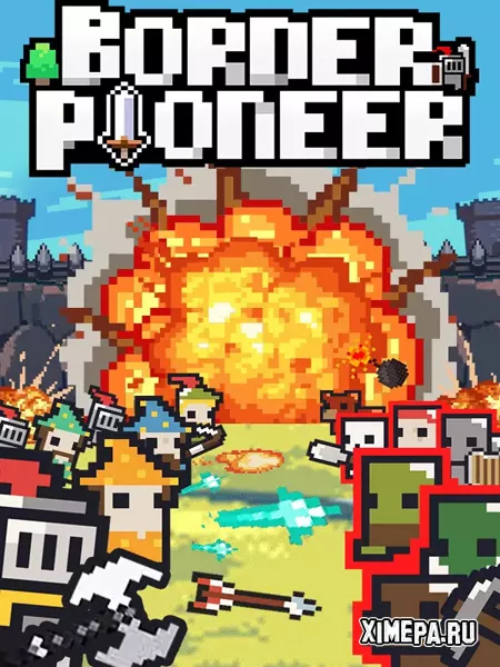 Border Pioneer (2025|Рус)