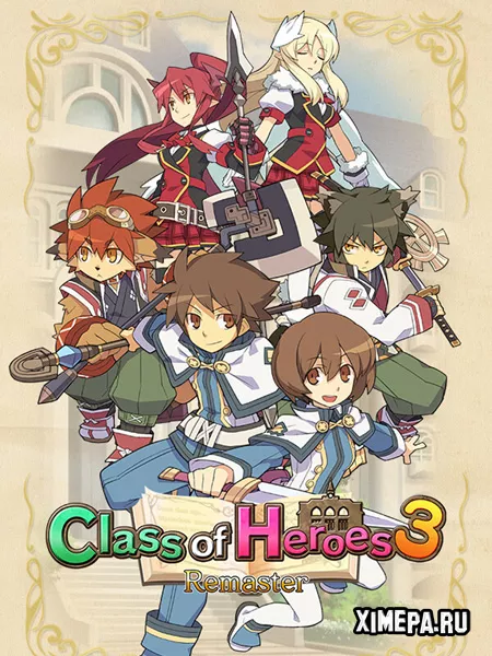 Class of Heroes 3 Remaster (2025|Англ|Япон)