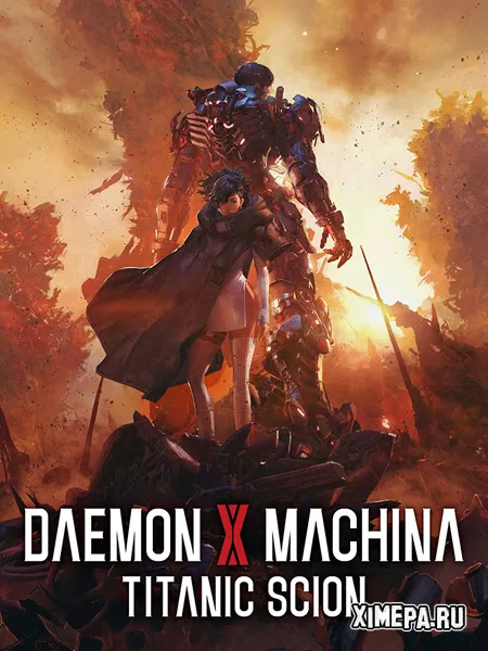 Daemon X Machina: Titanic Scion (2025|Англ|Япон)