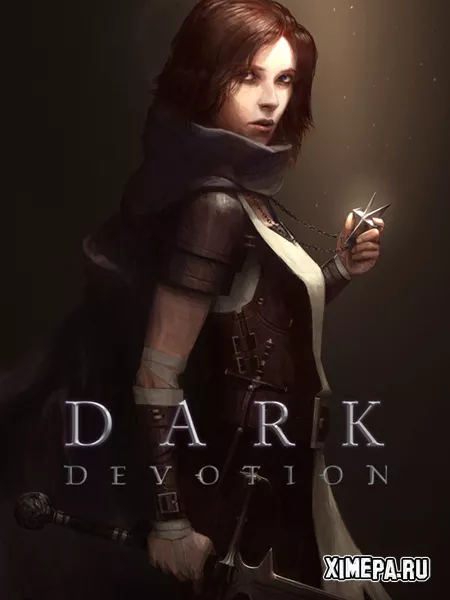 Dark Devotion (2019|Рус|Англ)