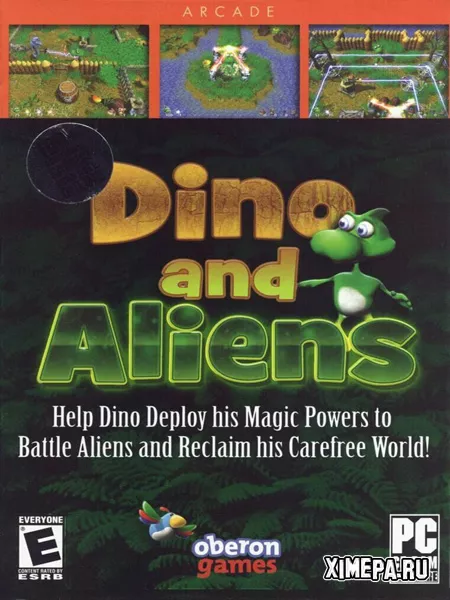 Путя спасает мир! (2007|Рус)