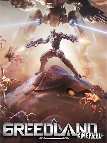 Greedland (2025|Рус)