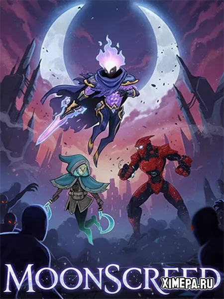 Moon's Creed (2025|Рус)