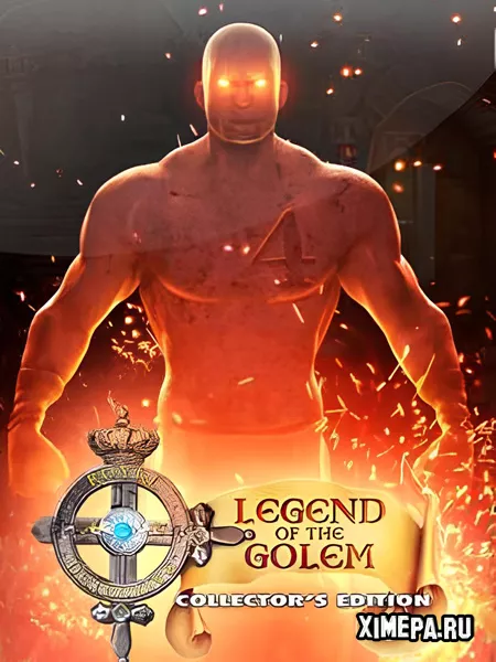 Королевский детектив 3: Легенда о Големе (2016|Рус)