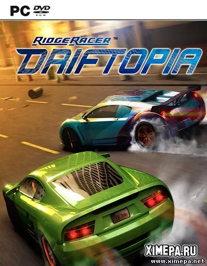 RIDGE RACER Driftopia (2013|Рус)