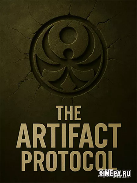 The Artifact Protocol (2025|Рус|Англ)