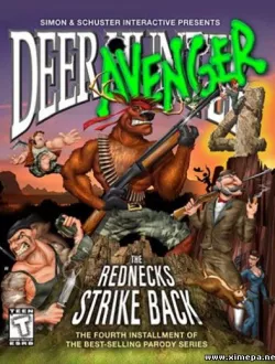 Deer Avenger 4: The Redneck Strikes Back (2001|Рус)