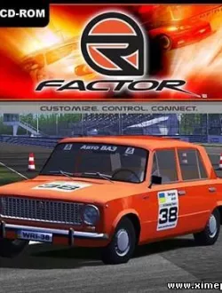 Lada Cup: ВАЗ 2101 (2010|Англ)