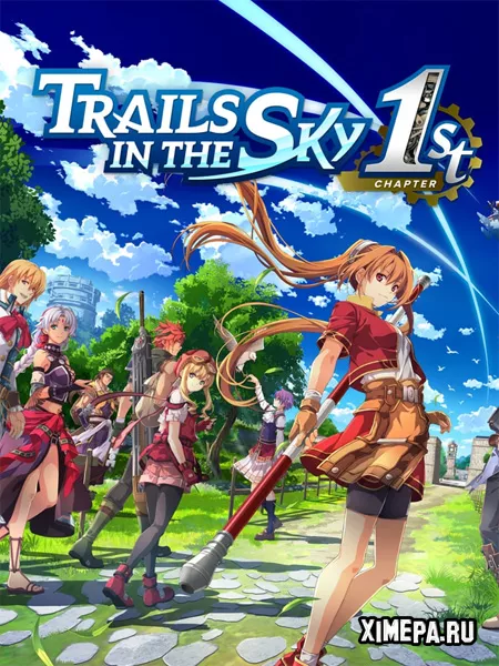 Trails in the Sky 1st Chapter (2025|Англ|Япон)