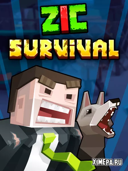 ZIC: Survival (2019|Рус)