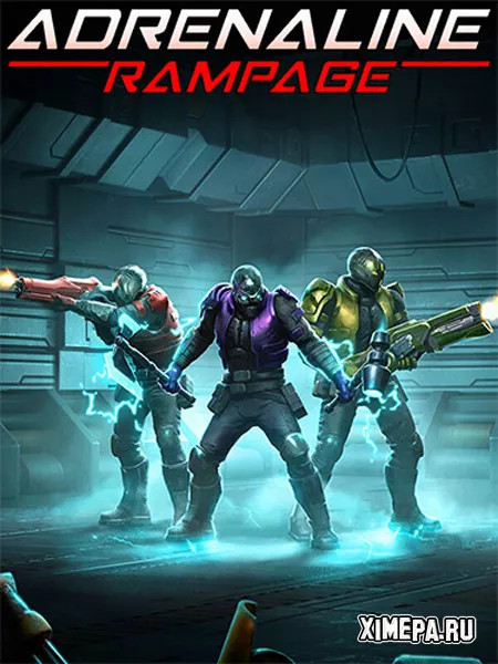 Adrenaline Rampage (2025|Рус)