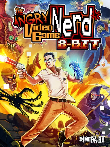 Angry Video Game Nerd 8-bit (2025|Рус|Англ)