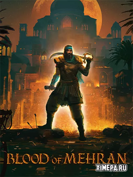 Blood of Mehran (2025|Рус|Англ)