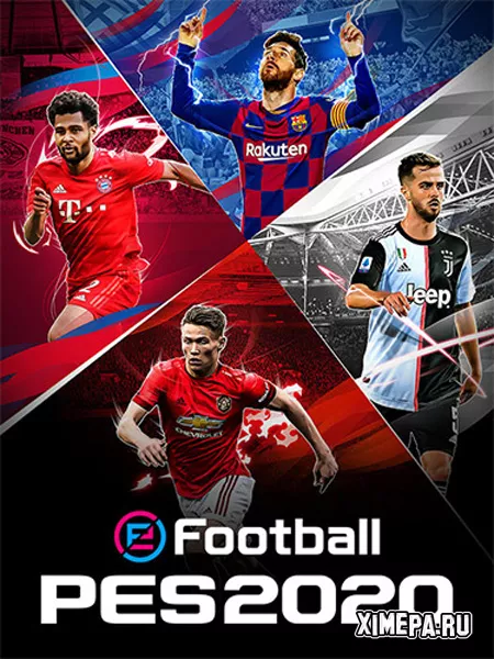 eFootball PES 2020 (2025|Рус|Англ)