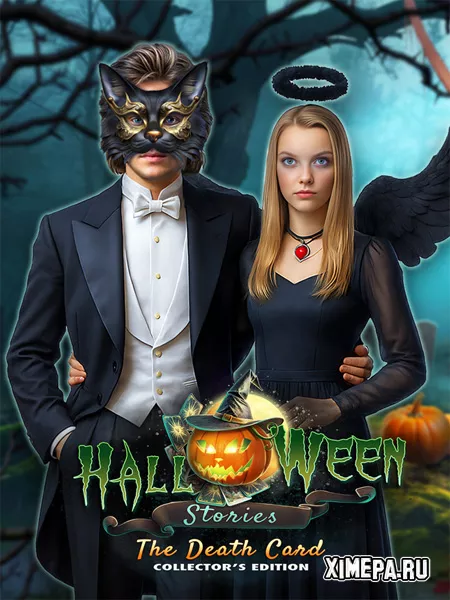 Хеллоуинские истории 9: Карта смерти (2025|Рус|Англ)