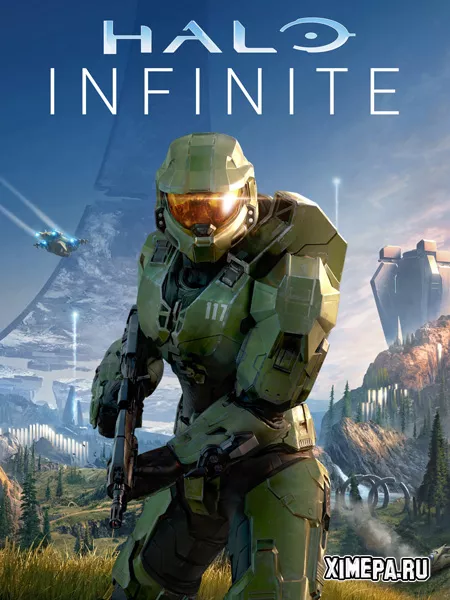Halo Infinite (2021|Рус|Англ)