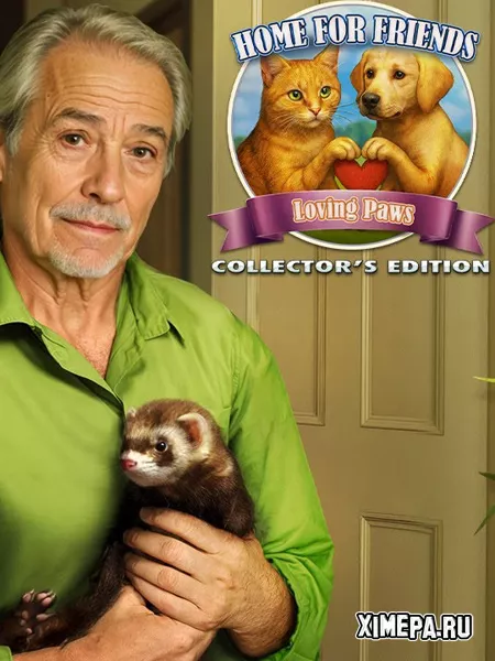 Дом для Друзей: Любящие Лапки (2025|Рус|Англ)