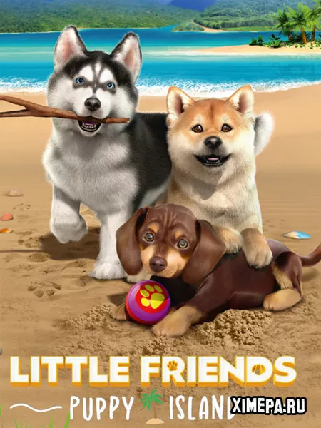 Little Friends: Puppy Island (2023|Англ)