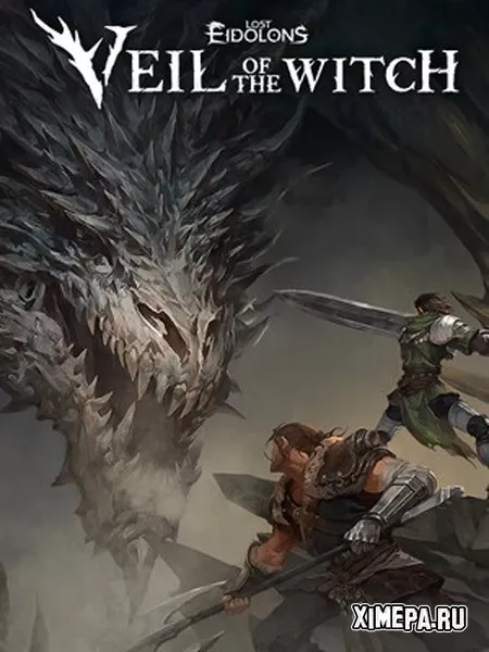 Lost Eidolons: Veil of the Witch (2025|Рус)
