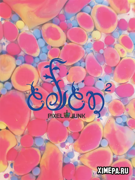 PixelJunk Eden 2 (2025|Рус)