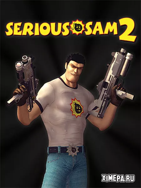 Крутой Сэм 2 (2005|Рус)