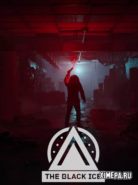 The Black Ice (2025|Рус)
