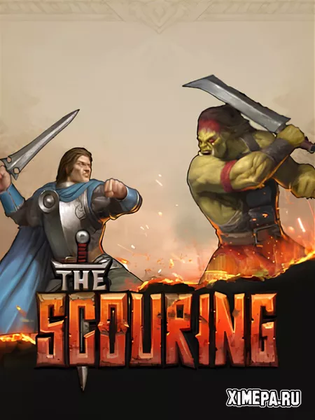 The Scouring (2025|Рус|Англ)