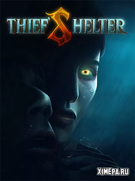 THIEF'S SHELTER (2025|Рус|Англ)