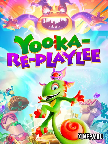 Yooka-Replaylee (2025|Рус)