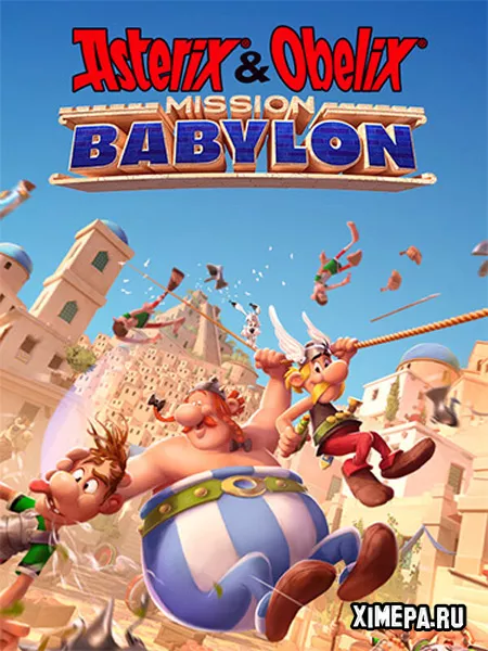 Asterix & Obelix: Mission Babylon (2025|Рус|Англ)