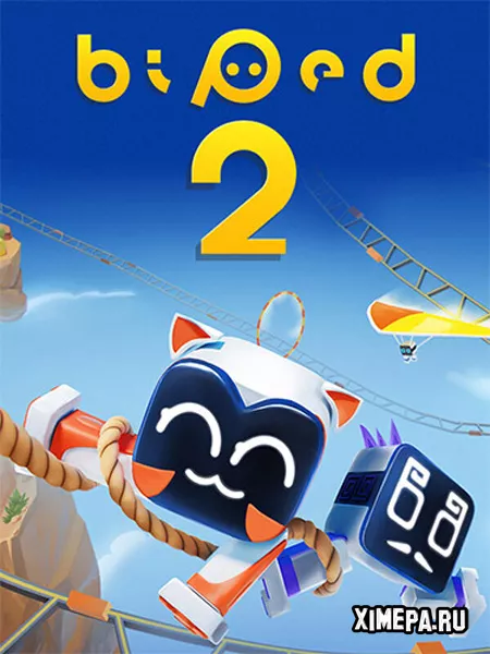 Biped 2 (2025|Рус)