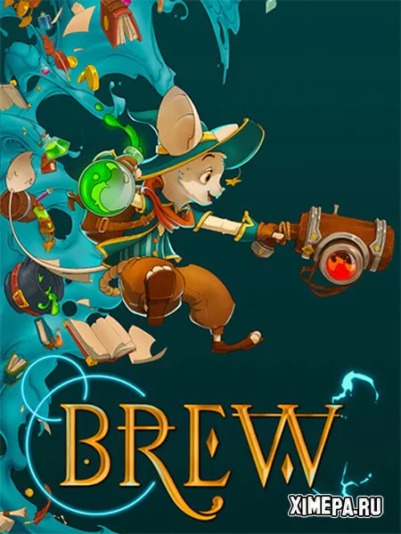 Brew (2025|Рус)