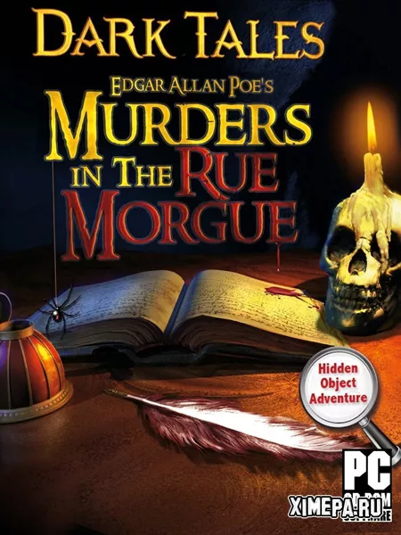 Темные истории: Эдгар Аллан По. Убийства на улице Морг (2009|Рус|Англ)