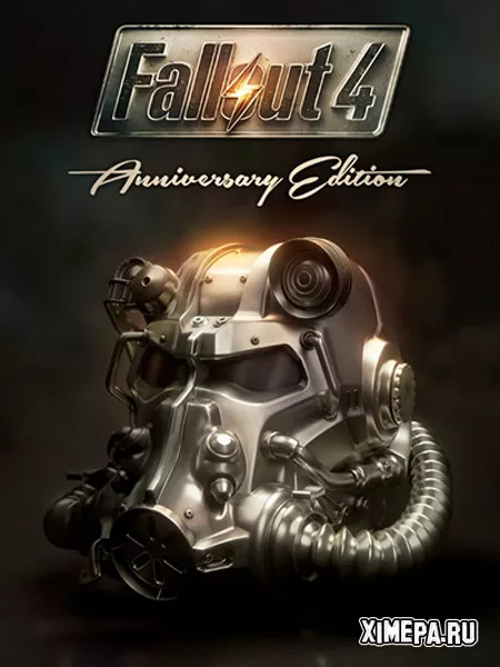 Fallout 4: Anniversary Edition (2015-25|Рус|Англ)