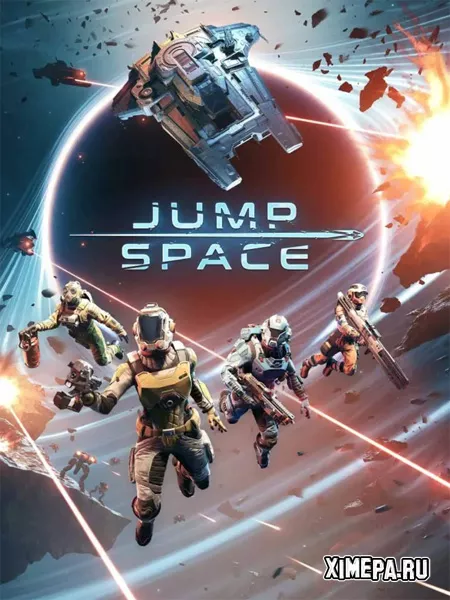 Jump Space (2025|Рус|Англ)