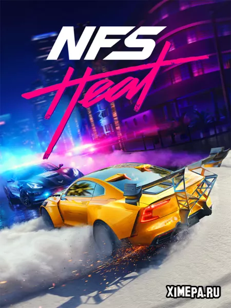 Need for Speed Heat (2019-25|Рус)