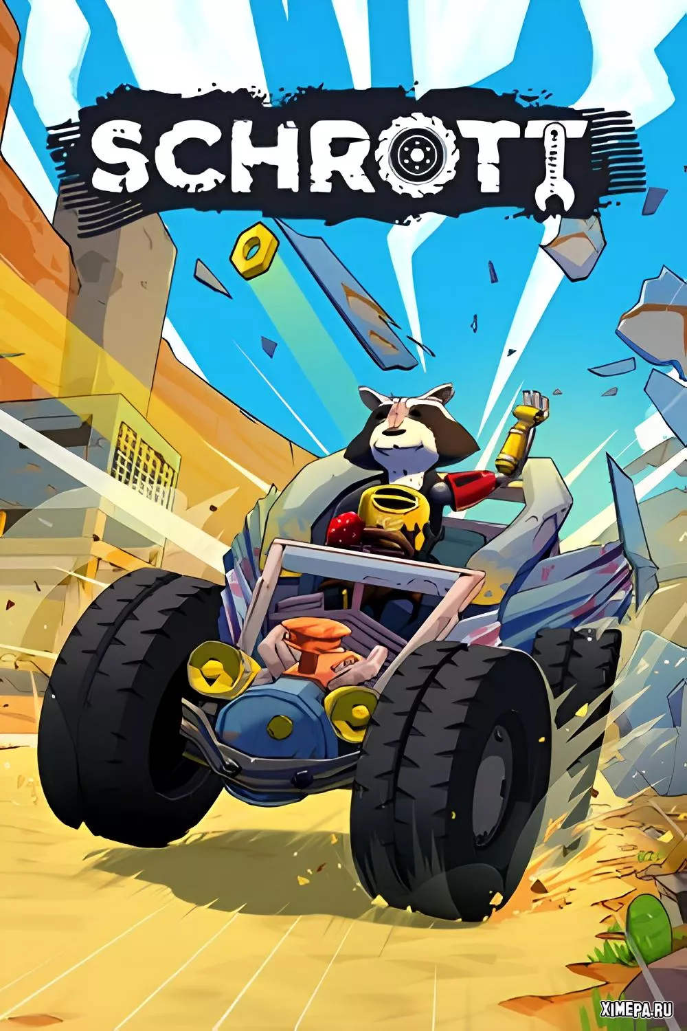 SCHROTT (2025|Англ)